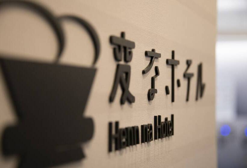 Fotos del hotel Henn Na  Tokyo Asakusabashi:  3