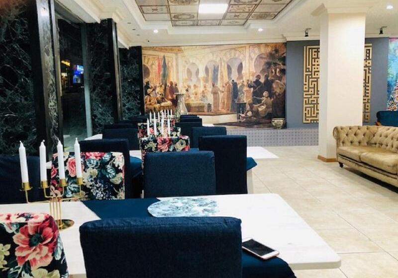 Fotos del hotel Arabesque:  23