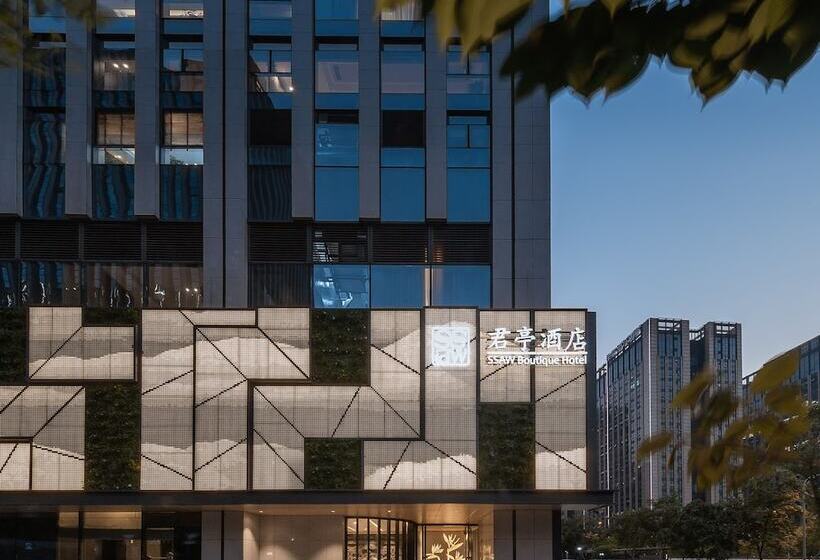 Ssaw Boutique Hotel Hangzhou River Side