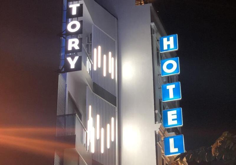 Fotos del hotel Victory Airport:  2
