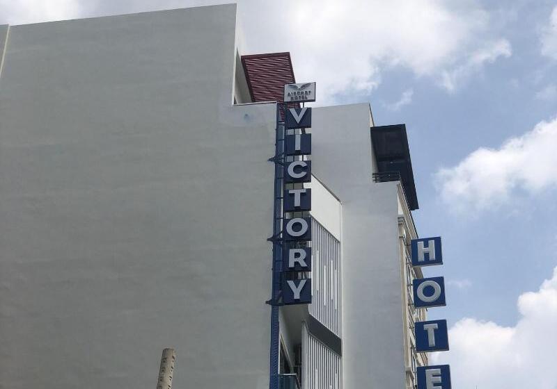 Fotos del hotel Victory Airport:  5