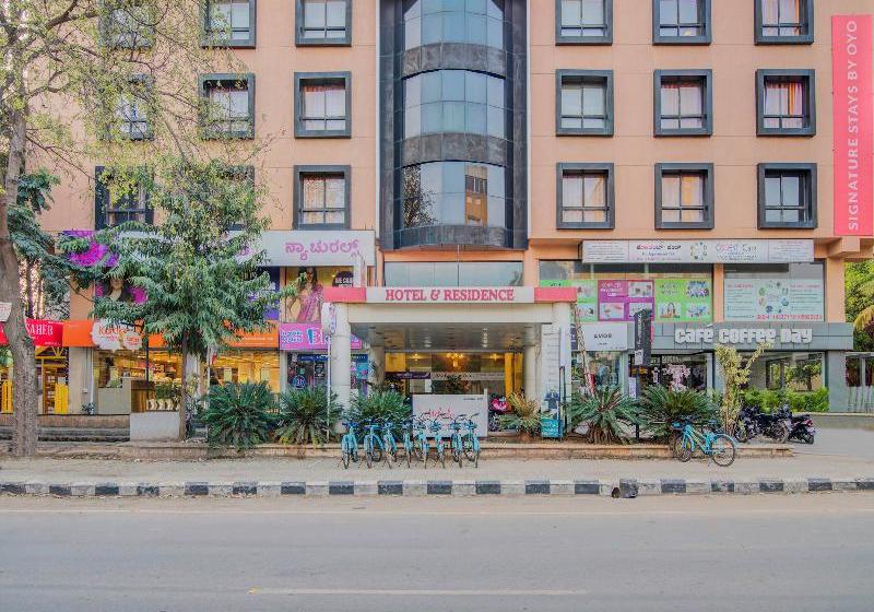 Fotos del hotel Edition O 30042 Melody Inn Whitefield:  11