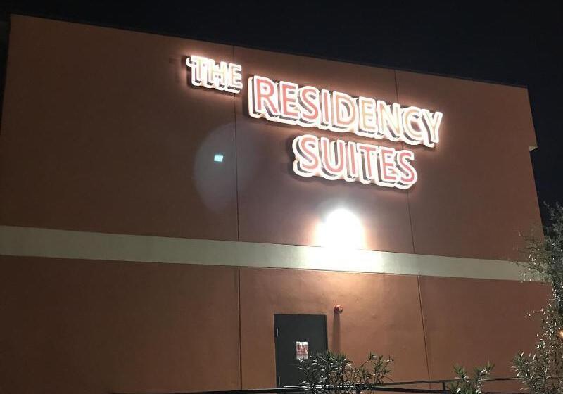 Fotos del hotel The Residency Suites:  9