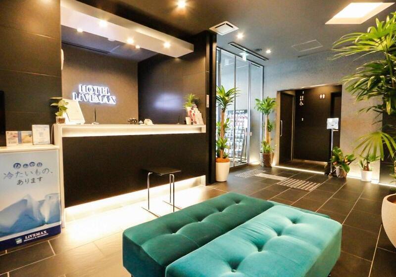 Fotos del hotel Livemax Takadanobaba Ekimae:  19