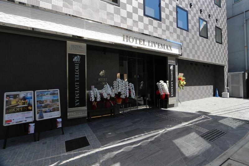 Fotos del hotel Livemax Takadanobaba Ekimae:  17