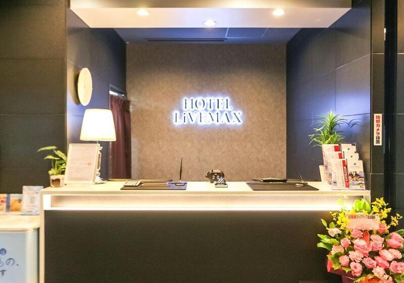 Fotos del hotel Livemax Takadanobaba Ekimae:  15