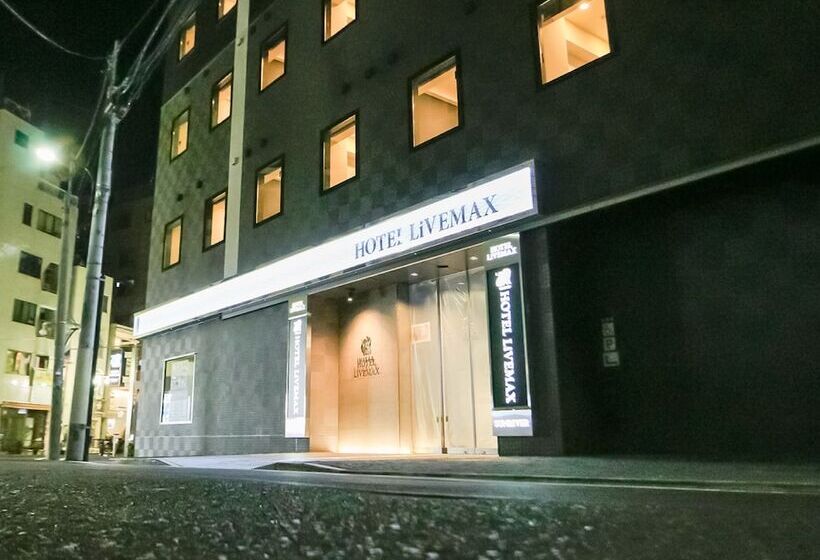 Fotos del hotel Livemax Takadanobaba Ekimae:  12