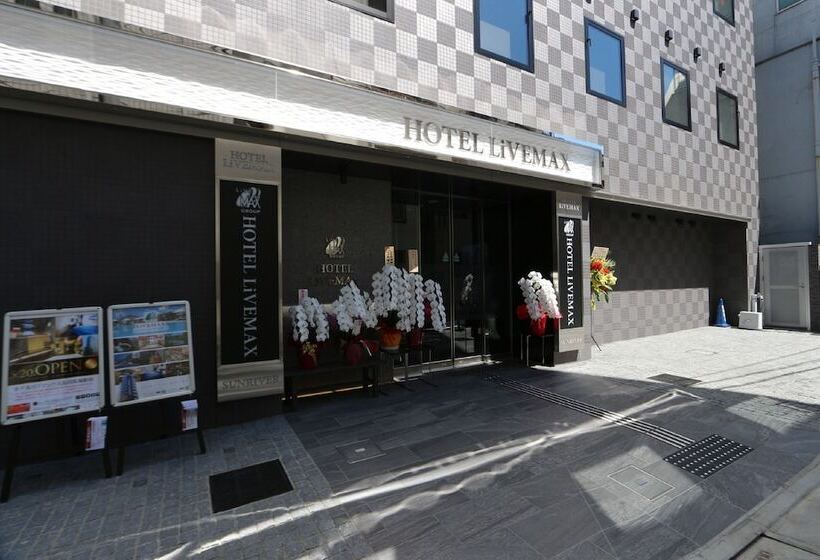 Fotos del hotel Livemax Takadanobaba Ekimae:  10