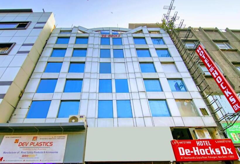 Fotos del hotel De Hocks Deluxe:  3