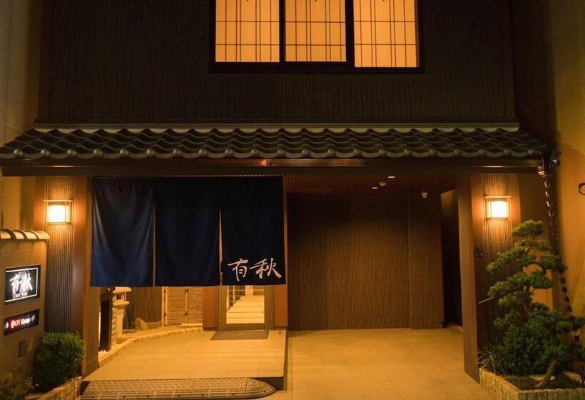 Fotos del hotel Yushu:  11