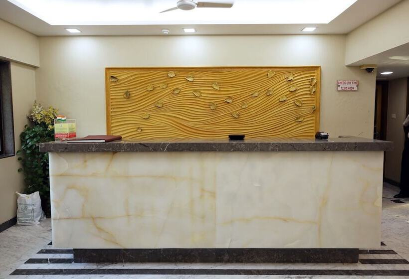 Fotos del hotel Bombay International:  13