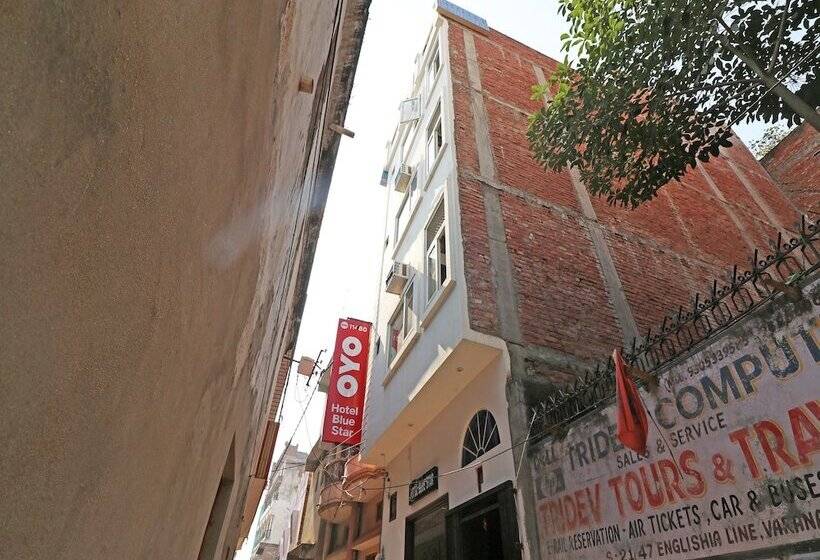 Fotos del hotel Blue Star:  5