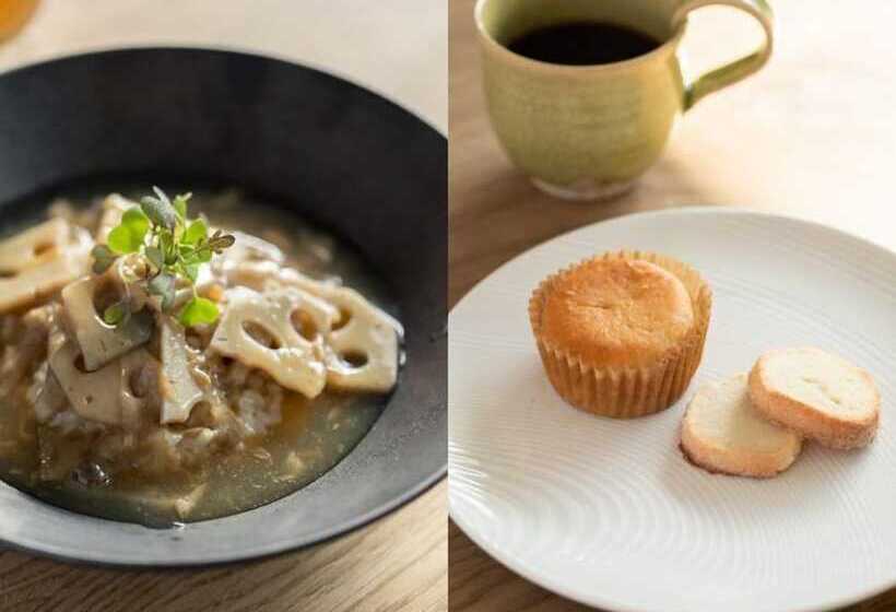 Fotos del hotel Imu  Kyoto:  15