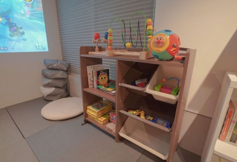 Fotos del hotel Imu  Kyoto:  20