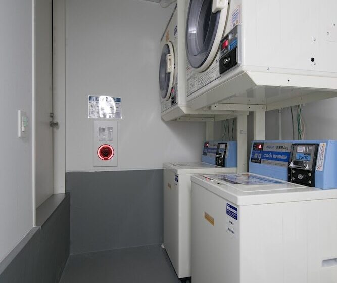 Fotos del hotel Imu  Kyoto:  24