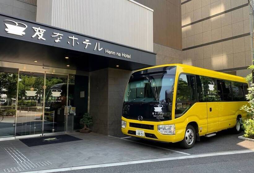 Henn Na  Tokyo Nishikasai