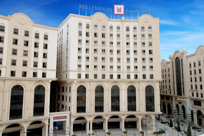 Fotos del hotel Millennium Makkah Al Naseem:  2