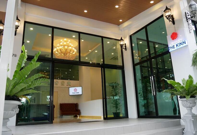 Fotos del hotel The Kinn:  2