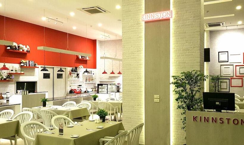 Fotos del hotel The Kinn:  8