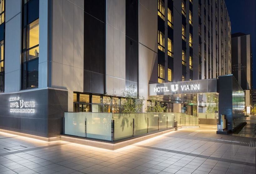 Fotos del hotel Via Inn Kyoto Station Hachijoguchi:  3