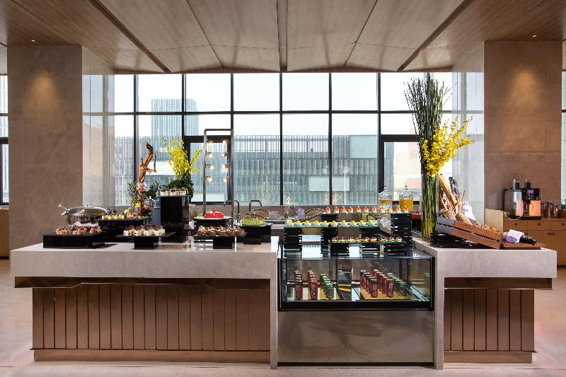 Fotos del hotel Holiday Inn Tianjin Xiqing, An Ihg:  21