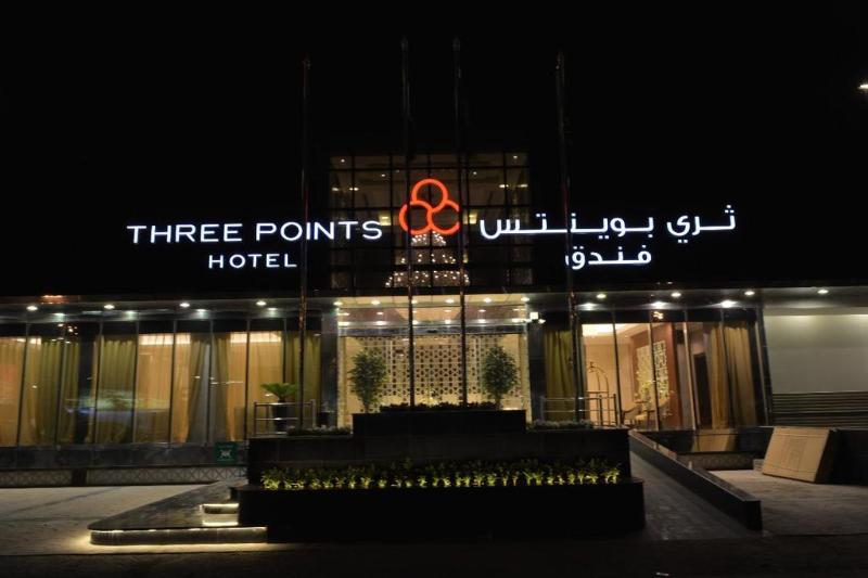 Fotos del hotel Three Points Al Salama:  11