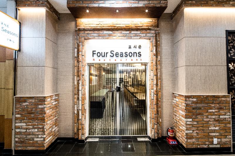 Fotos del hotel Daemyung Resort Danyang:  7