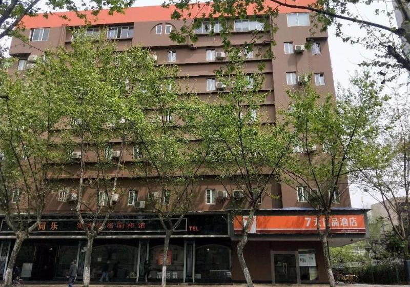 Fotos del hotel 7 Days Inn Chengdu Kuanzhai Xiangzi:  6