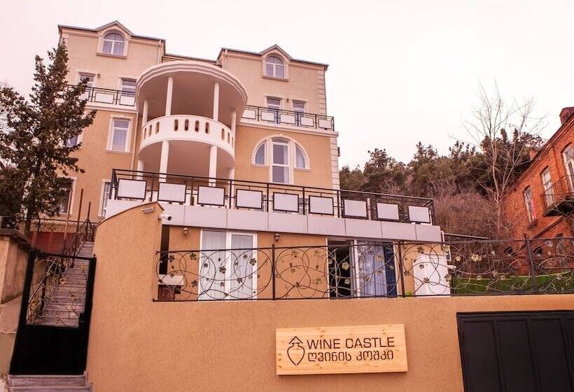 Fotos del hotel Wine Castle:  4