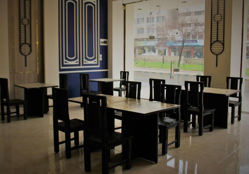 Fotos del hotel Merryland:  7