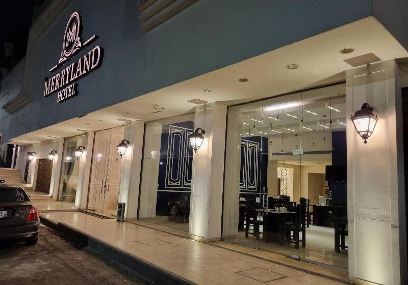 Fotos del hotel Merryland:  14
