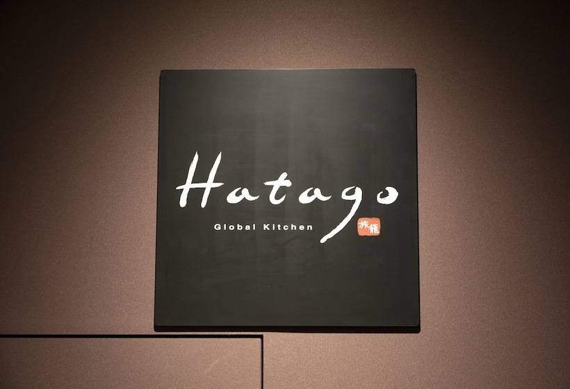 Fotos del hotel Dormy Inn Korakuen Hot Springs:  25