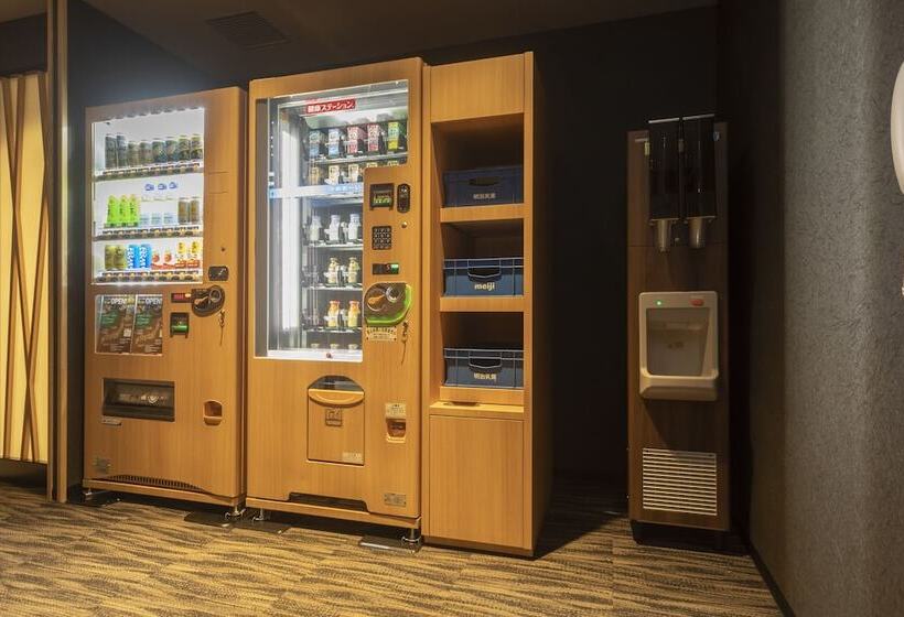 Fotos del hotel Dormy Inn Korakuen Hot Springs:  17