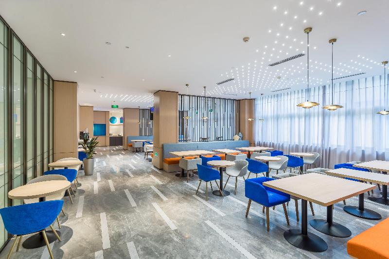 Fotos del hotel Holiday Inn Express Xi'an Ancient Town West, An Ihg:  24