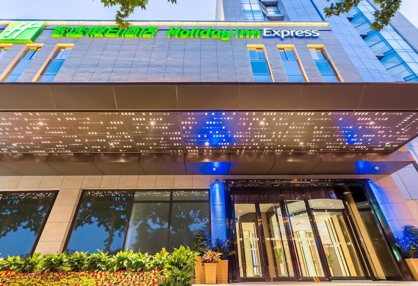 Fotos del hotel Holiday Inn Express Xi'an Ancient Town West, An Ihg:  14