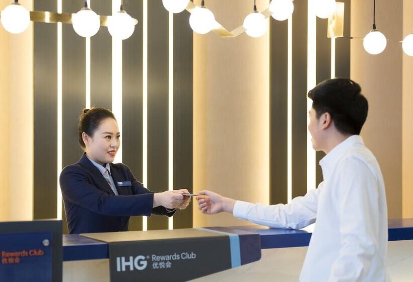 Fotos del hotel Holiday Inn Express Xi'an Ancient Town West, An Ihg:  15
