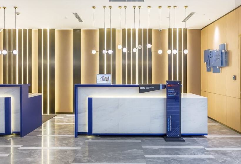 Fotos del hotel Holiday Inn Express Xi'an Ancient Town West, An Ihg:  17