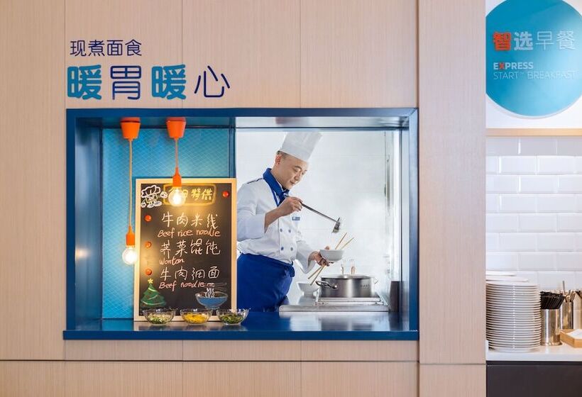 Fotos del hotel Holiday Inn Express Xi'an Ancient Town West, An Ihg:  9