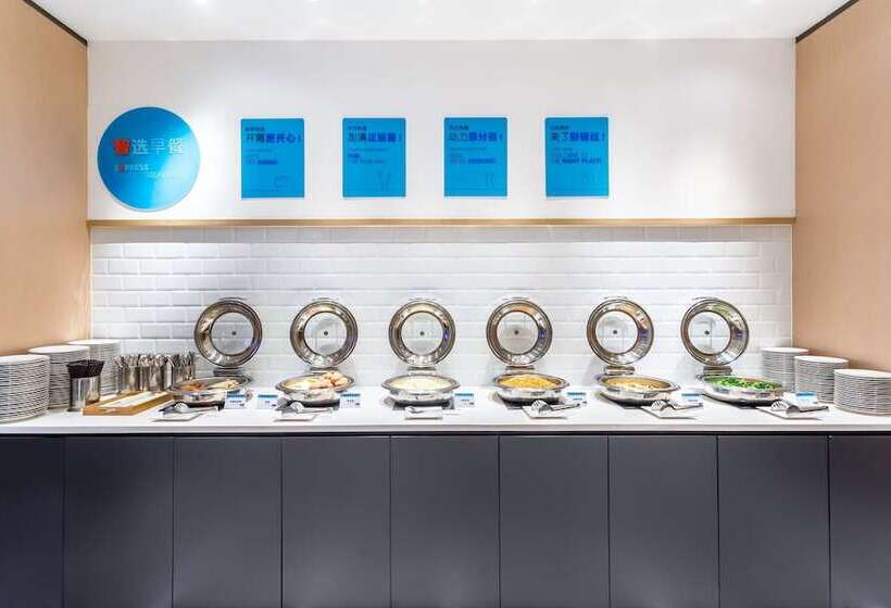 Fotos del hotel Holiday Inn Express Xi'an Ancient Town West, An Ihg:  11