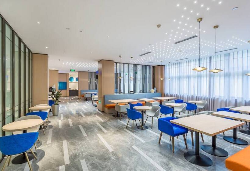 Fotos del hotel Holiday Inn Express Xi'an Ancient Town West, An Ihg:  13