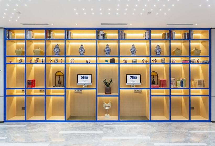 Fotos del hotel Holiday Inn Express Xi'an Ancient Town West, An Ihg:  21