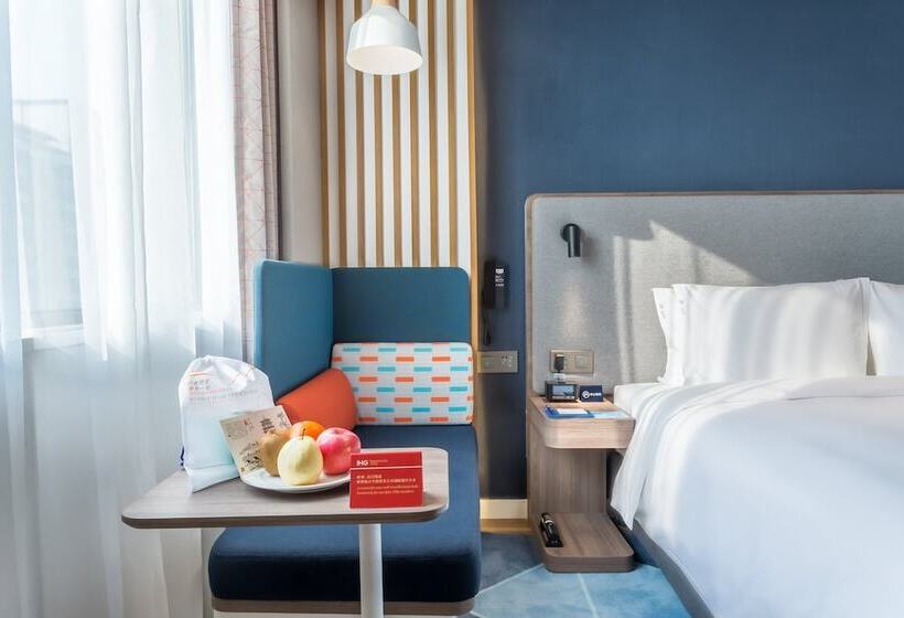 Holiday Inn Express Xi’an Ancient Town West, An Ihg