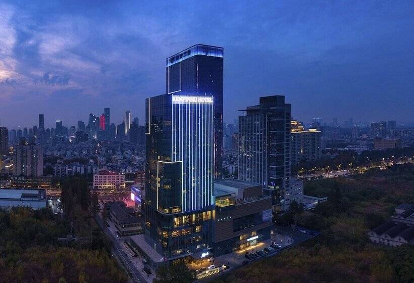 Fotos del hotel Kempinski Hotel Nanjing:  6