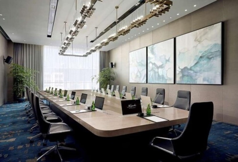 Fotos del hotel Kempinski Hotel Nanjing:  11