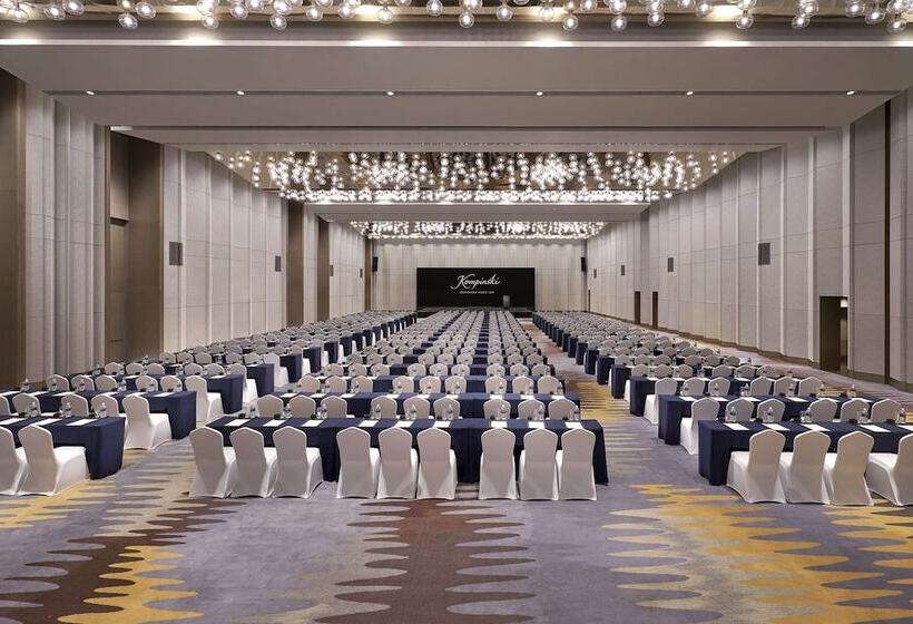 Fotos del hotel Kempinski Hotel Nanjing:  19