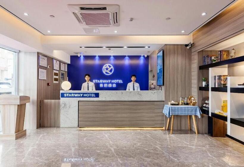 Fotos del hotel Starway:  9