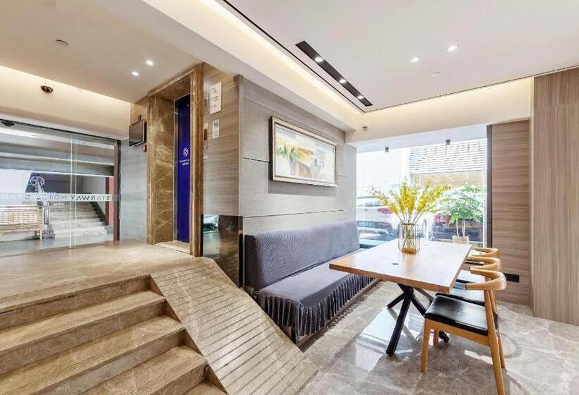 Fotos del hotel Starway:  10