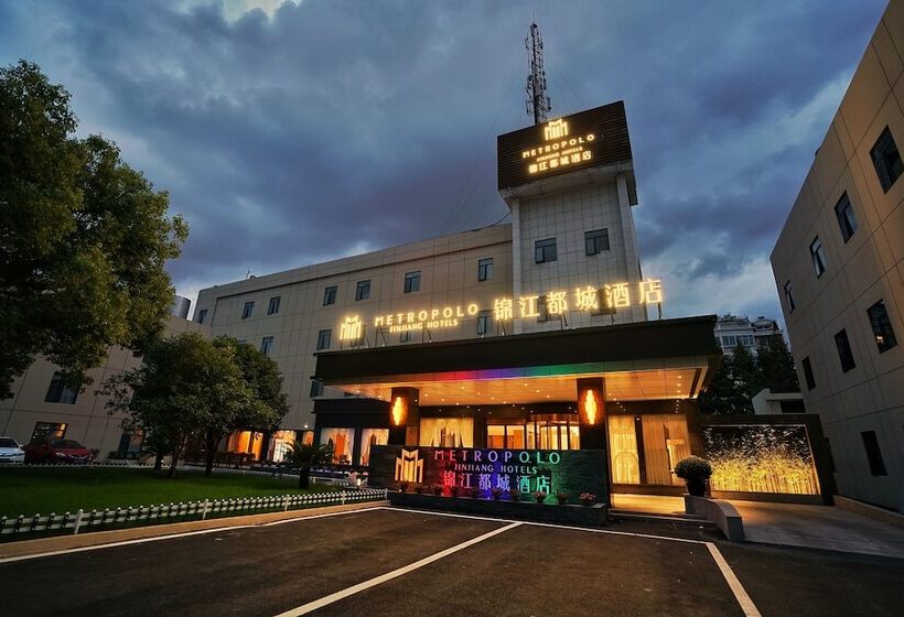 Metropolo Lujiazui Jinqiao Garden
