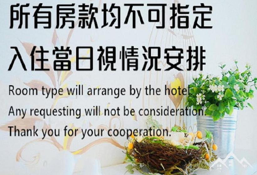 Fotos del hotel 85 Eagle Hotel:  9