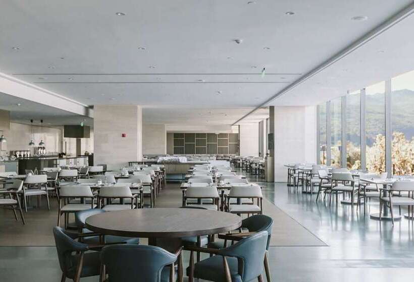 Fotos del hotel Hilton Lijiang:  17